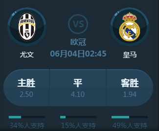 这两