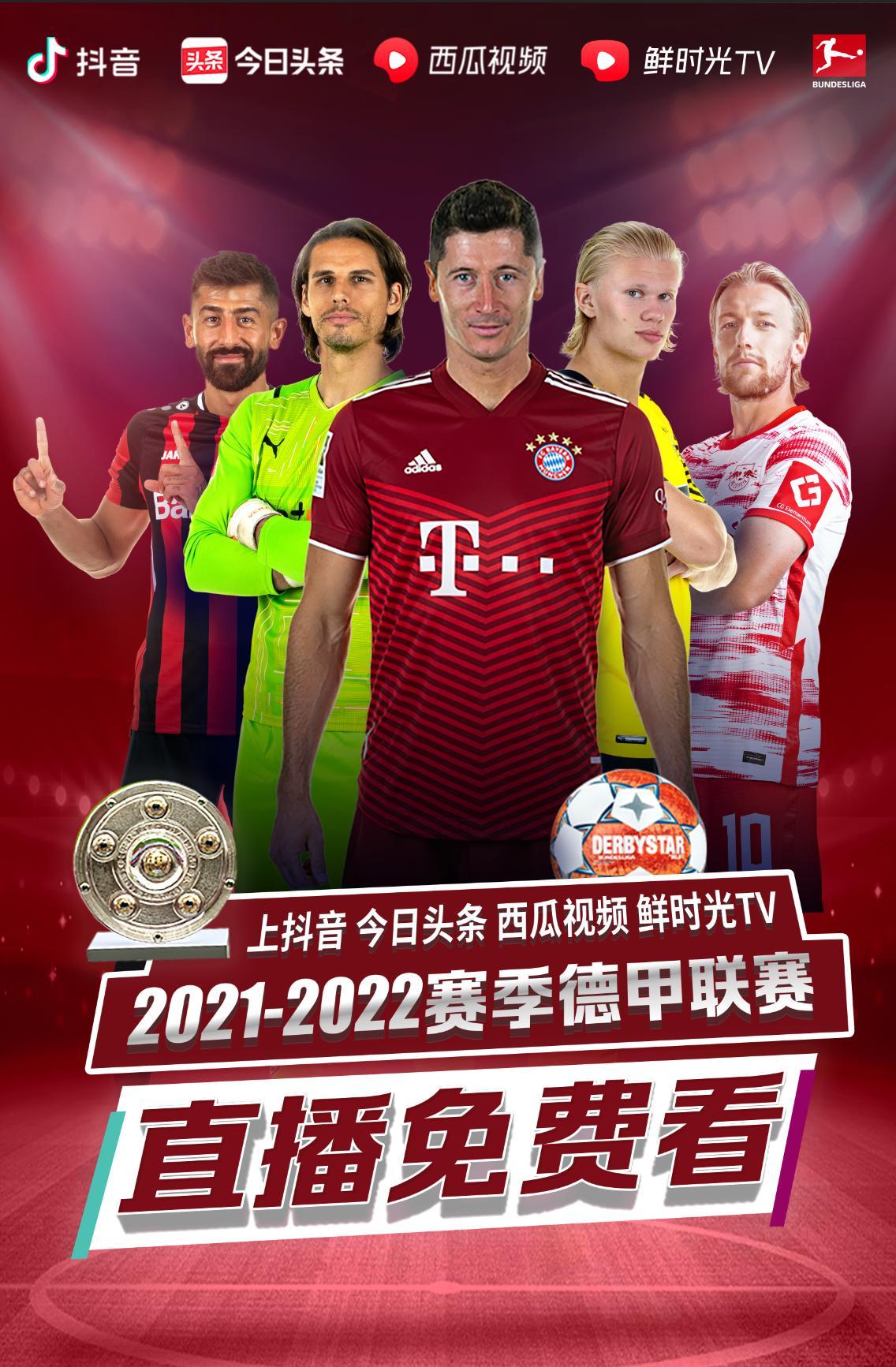 结构不仅