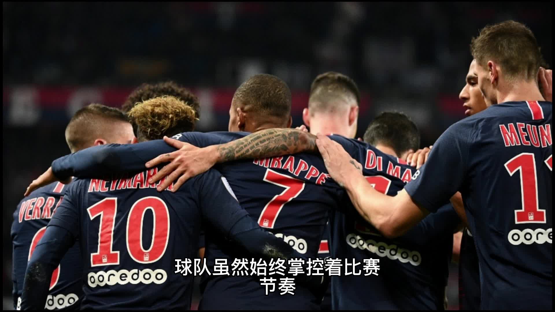 他的个