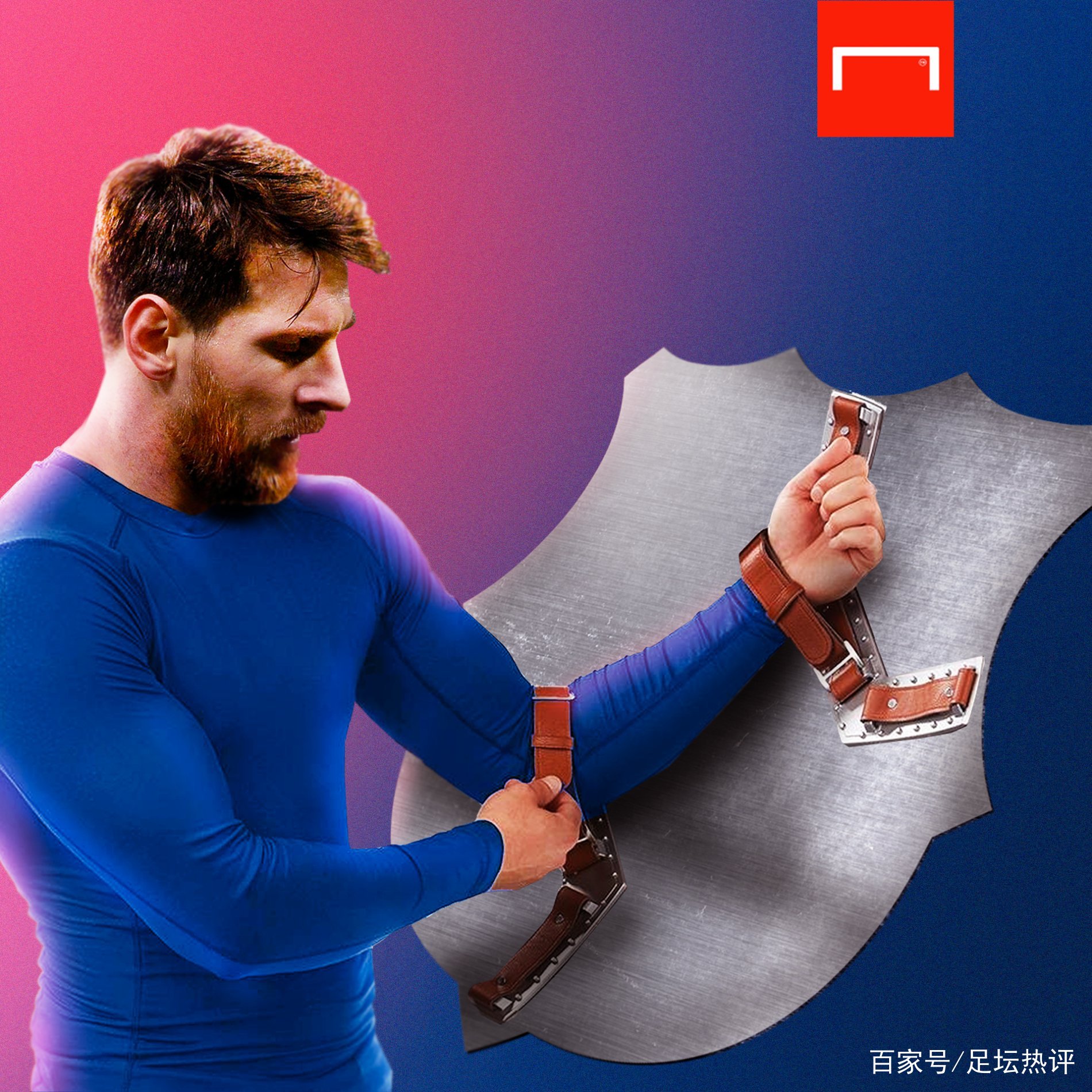 支持政策以
