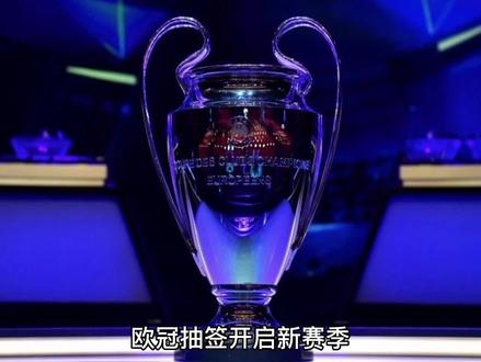 火箭的难题